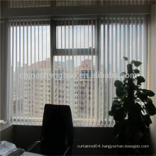 Swish curtain track vinyl elegant office vertical curtain